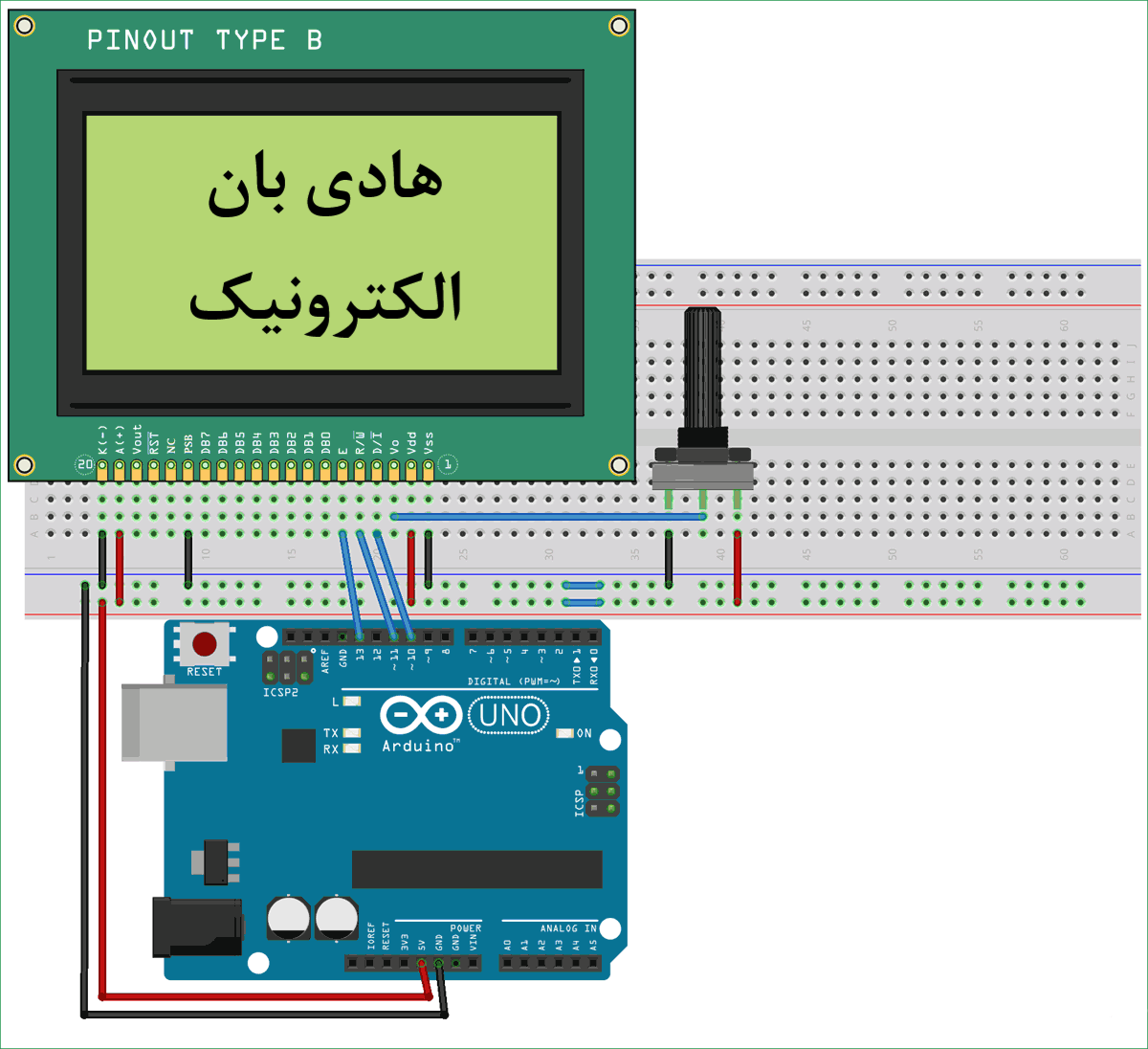 Interfacing-circuit-diagram-of-Graphical-LCD-with-Arduino